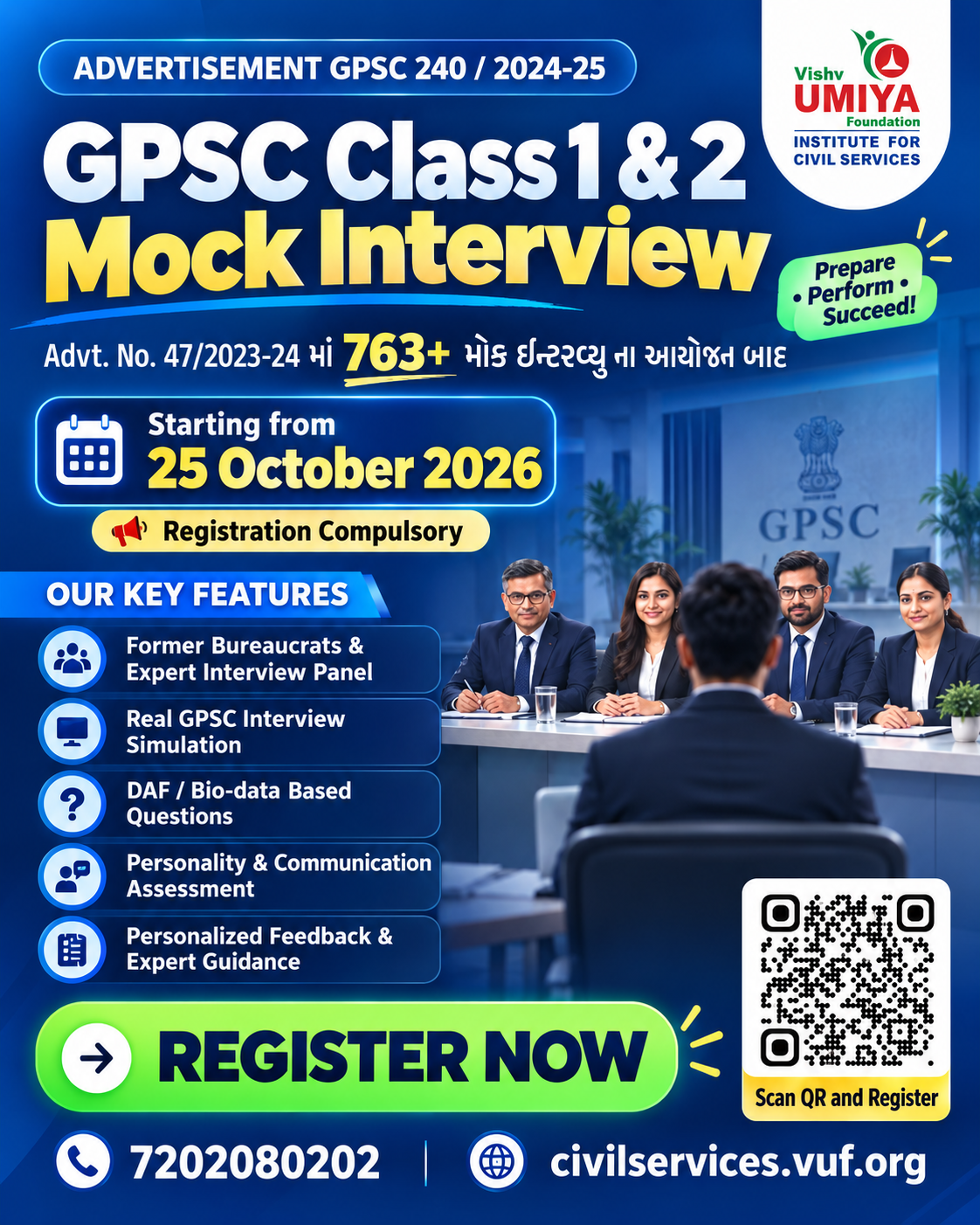 Adv : GPSC - 240 Mock Interview